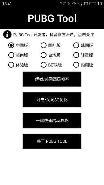 Momo666 top画质怪兽图4