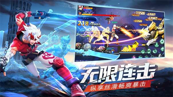神陵武装创世王座图3