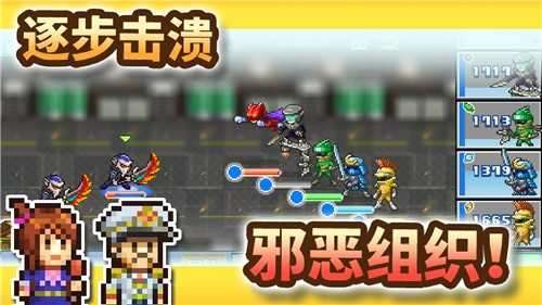 英雄基地物语去广告版图2