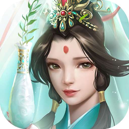无极神剑