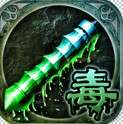 吸血传奇最新版