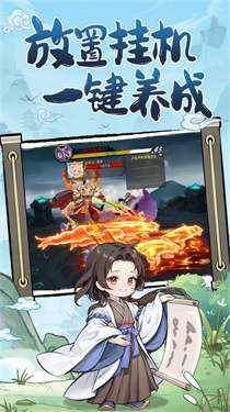 异界深渊大灵王手游v1.0.4图3