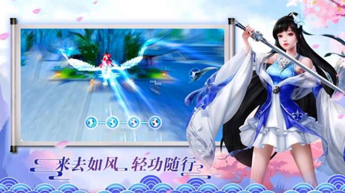 贪婪之剑图2