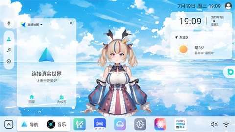 布丁ui图2