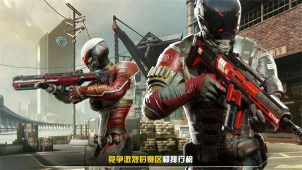 现代战争6尖峰对决图1