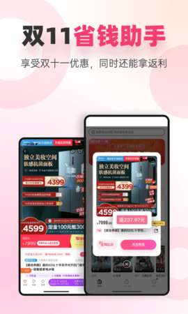 多麦图4