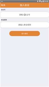 入目云图3