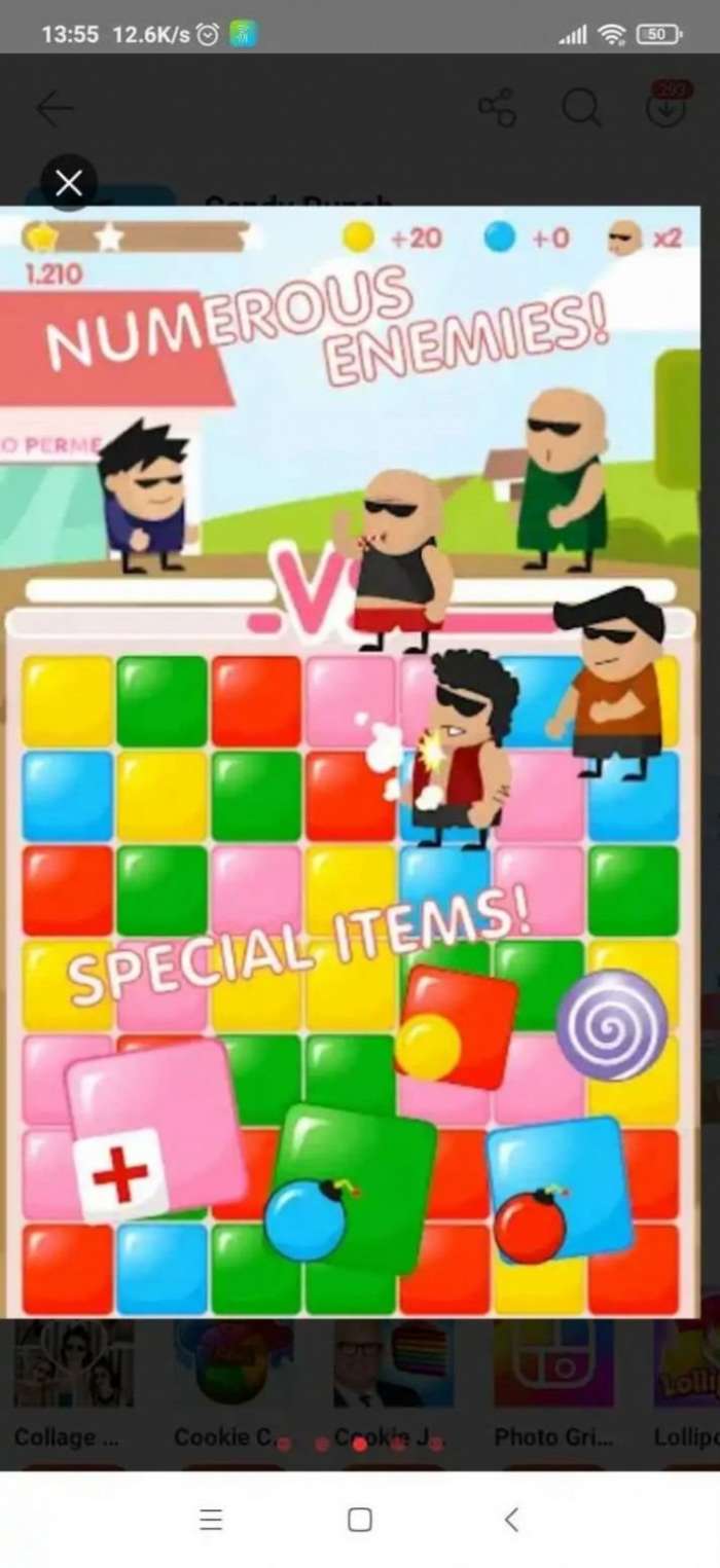 糖果饮料图1