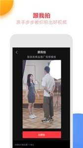 亲拍图2