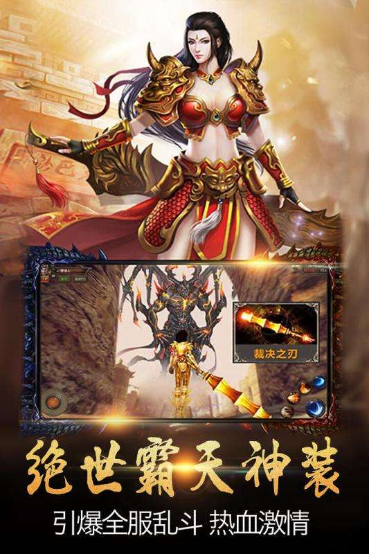 牧场传奇图4