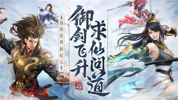 极道魔尊诀图1