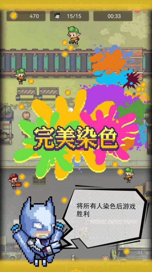 僵尸突袭像素战争图3