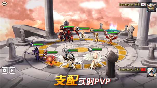 魔灵召唤最新版图3