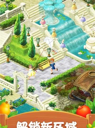 乐逗梦幻花园图1