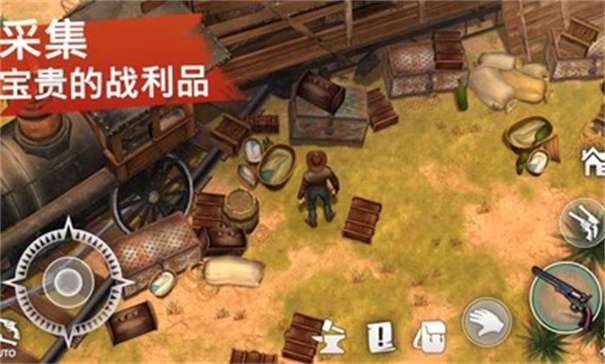 西部土地生存官方正版图1