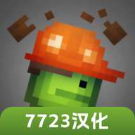 甜瓜游乐场14.4版本自带模组