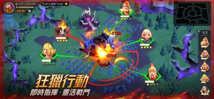 王座崛起图5