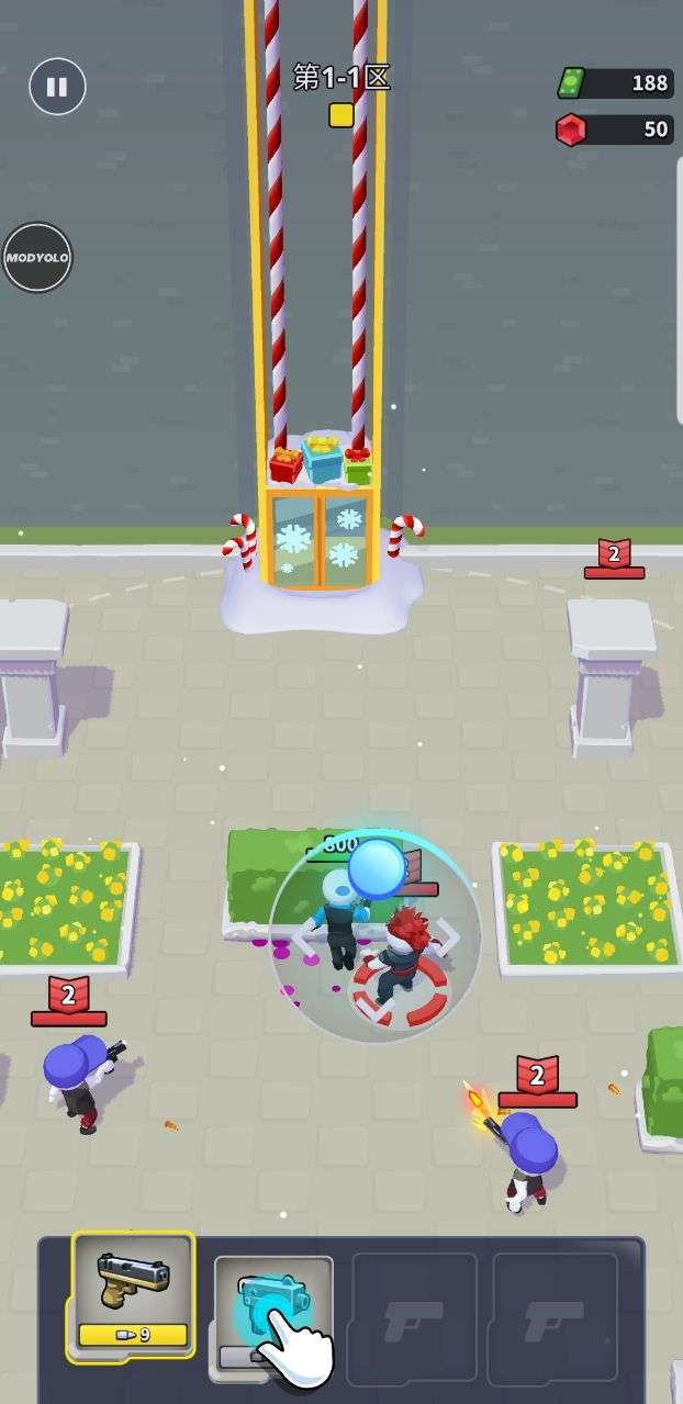 阿尔法小队内置菜单(Squad Alpha)图3
