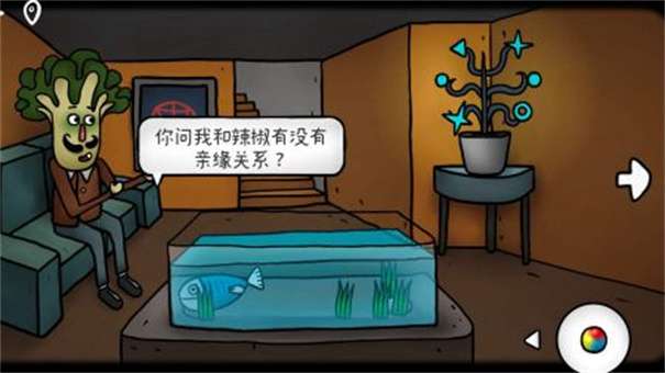 迷失岛外传南瓜镇图6
