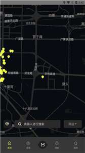 小柠停车图2