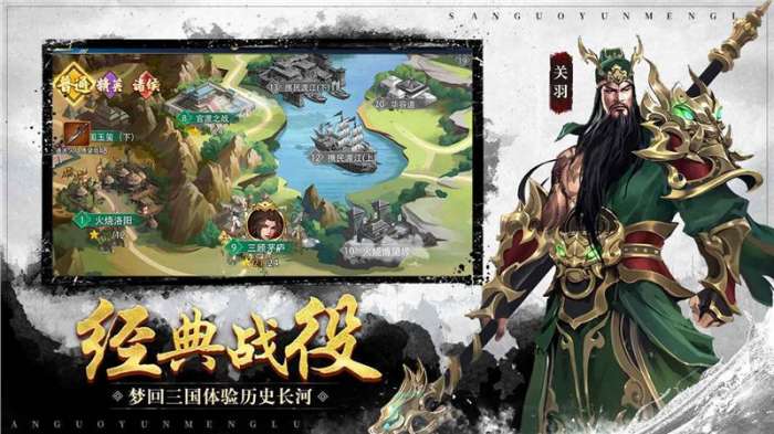 雷霆复古传奇最新版(附激活码)图4