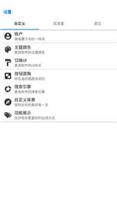 清风图1