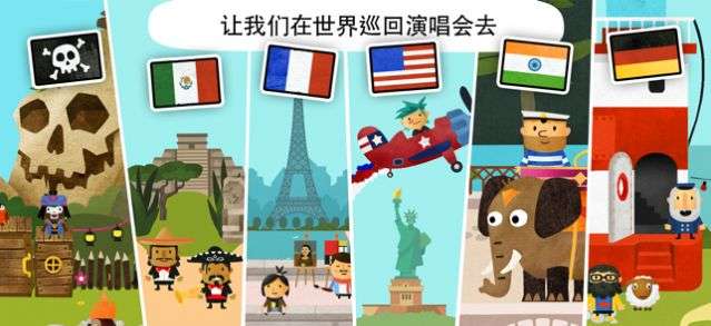 忠诚的世界图4