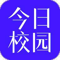 今日校园请假模拟器