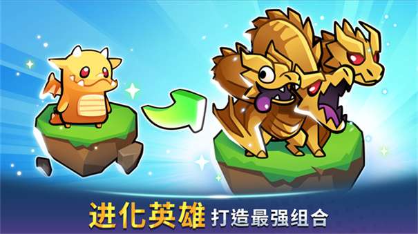 宝箱是我的内置菜单图1