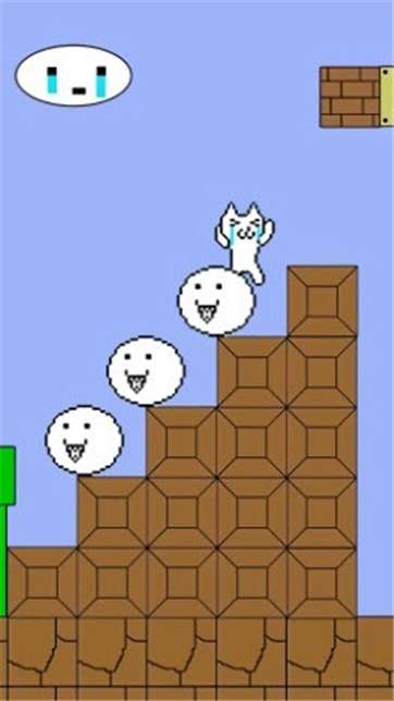 皮一下很开心图1