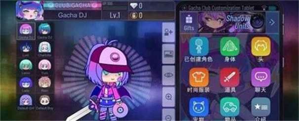 加查工作室图1