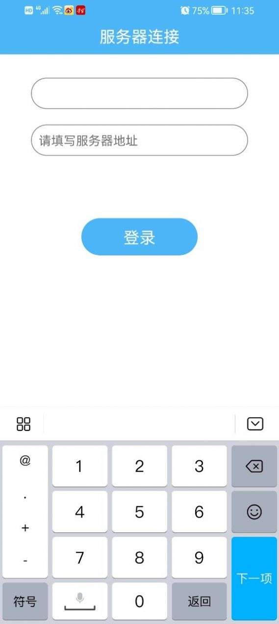 智调融合图2