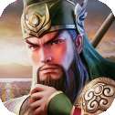 乱世三国志q版