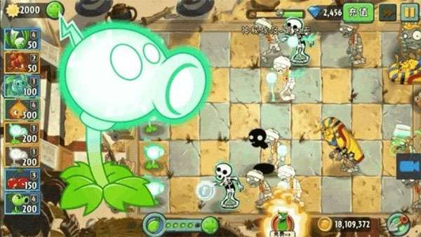 pvz2国际版9999999级僵尸（Plants vs Zombies 2）图3