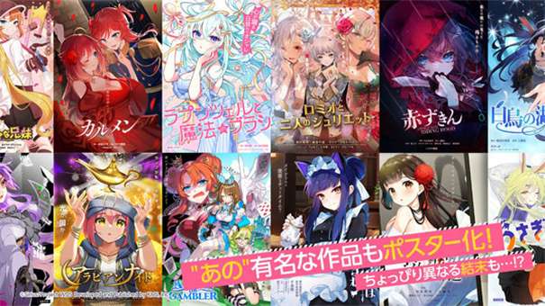 梦想星座盘国服图3