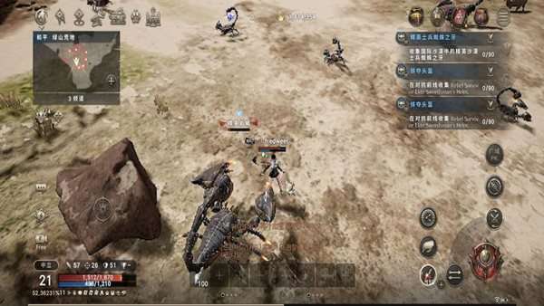 smite图2