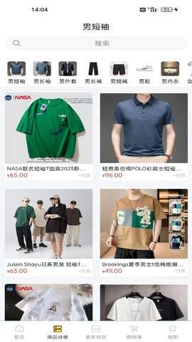 萌宥优品图1