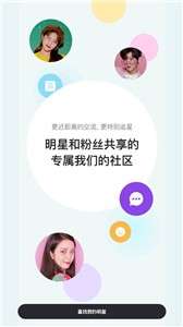 vlive图1