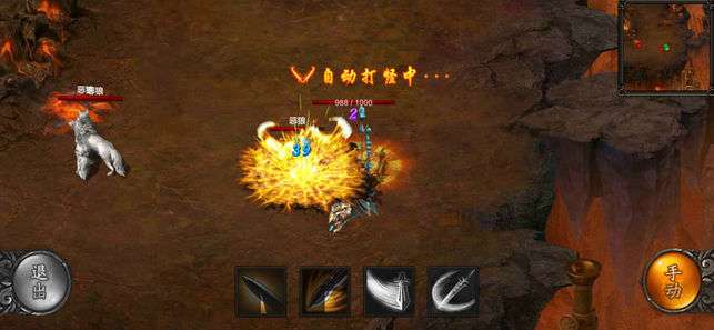 赤月传奇复古版图1