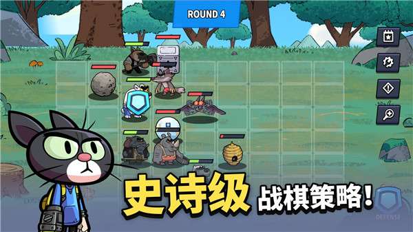 凯姆竞技场图2