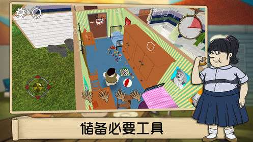 60秒游戏图3