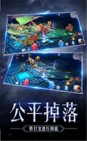 魔龙奇迹亡灵归来图3