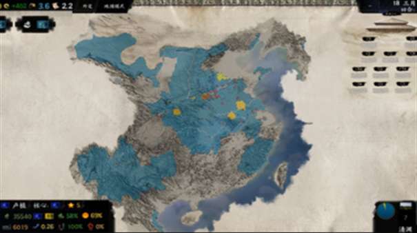 三国天下归心图2