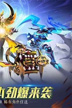 誓灵gm版图4
