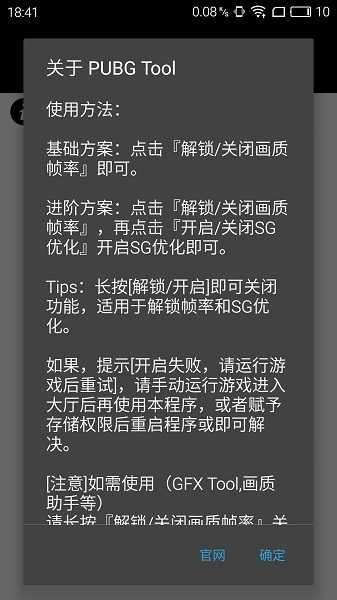 Jienan.tpp画质怪物图1