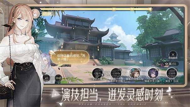 绝对演绎折扣版图1