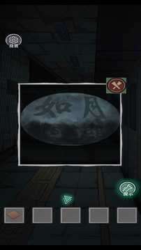 极限逃脱指咒村奇案破解版图3