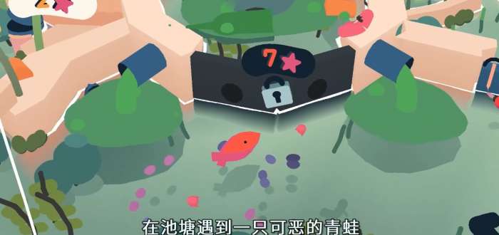 鱼模拟器图4