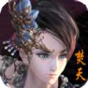 九霄剑灵