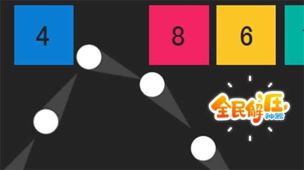 全民解压神器图3